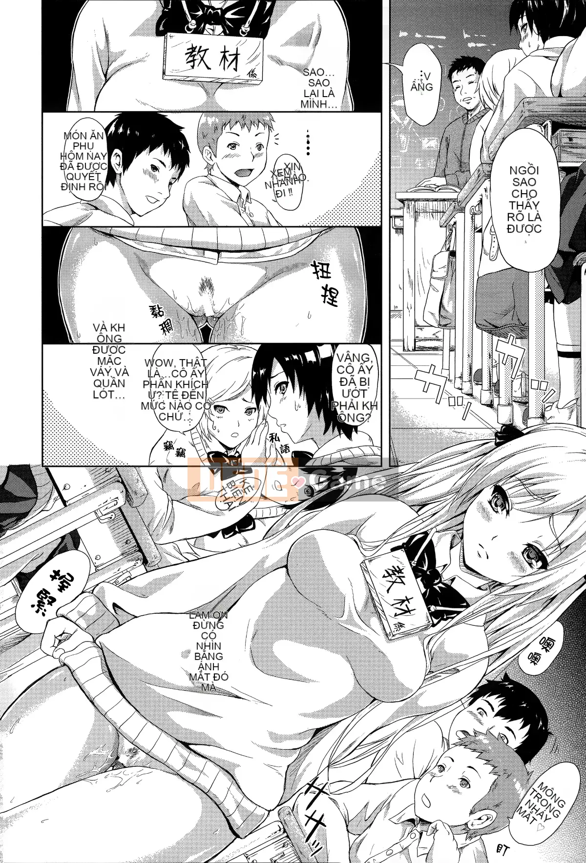 [Hankagumi ngây thơ] [Bậc thầy quỷ lịch sử] Những cô gái của mùa xuân vĩnh cửu