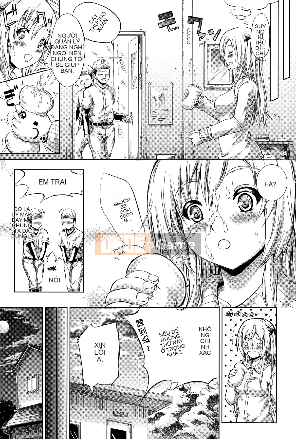 [Hankagumi ngây thơ] [Bậc thầy quỷ lịch sử] Những cô gái của mùa xuân vĩnh cửu