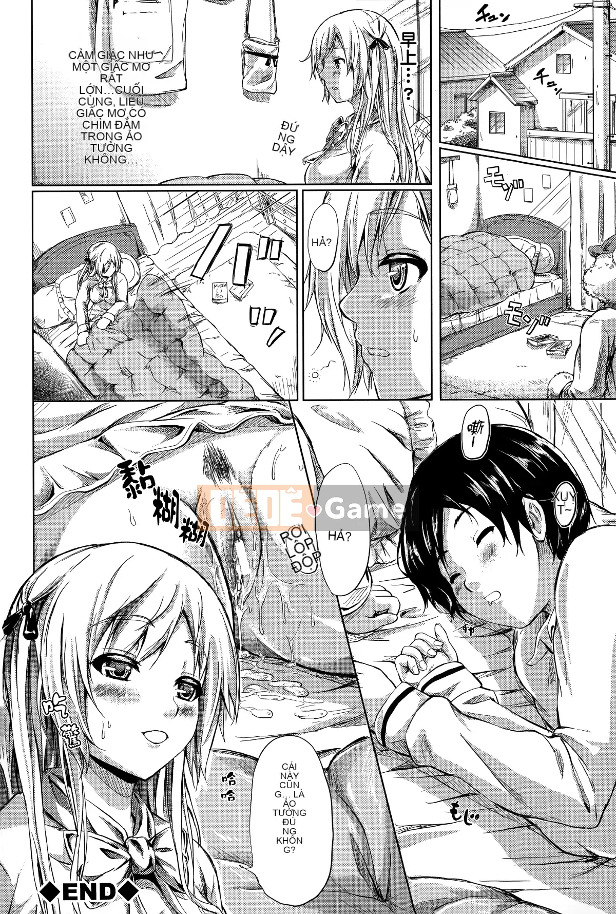 [Hankagumi ngây thơ] [Bậc thầy quỷ lịch sử] Những cô gái của mùa xuân vĩnh cửu