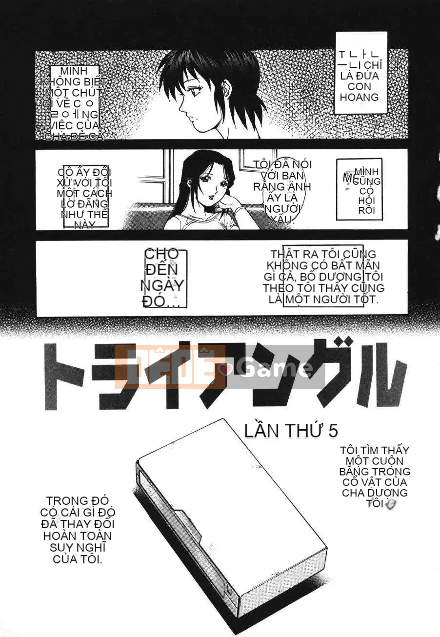 [Yanagawa Rio] Tam giác