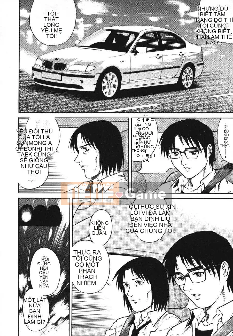 [Yanagawa Rio] Tam giác