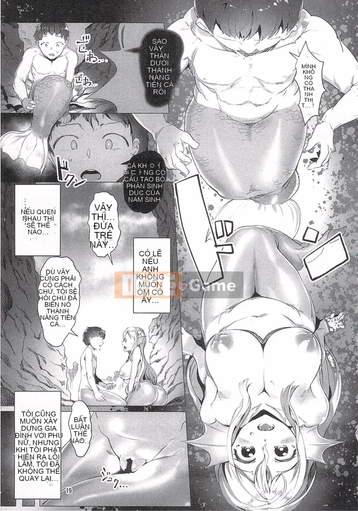 [AHOBAKA] Điểm nổi bật của con gái phi nhân Rakuin 1