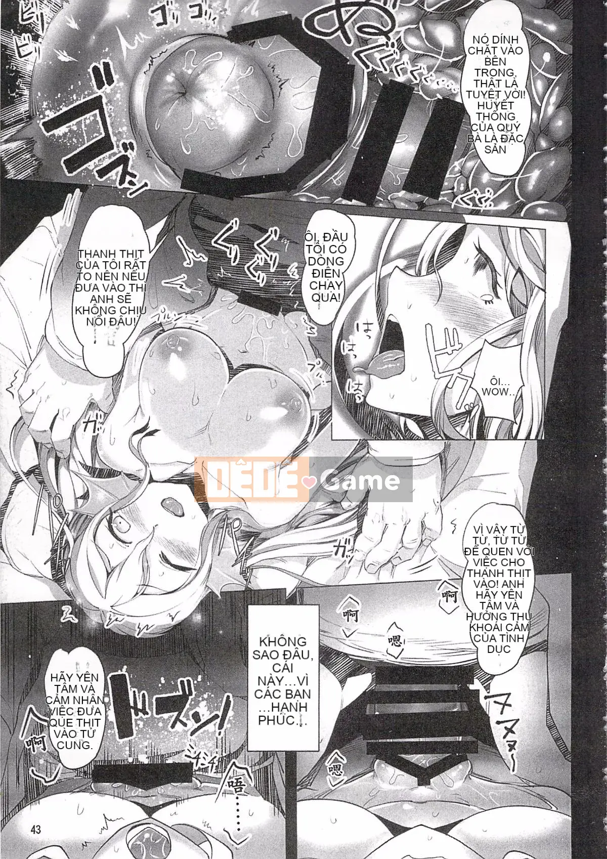 [AHOBAKA] Điểm nổi bật của con gái phi nhân Rakuin 1