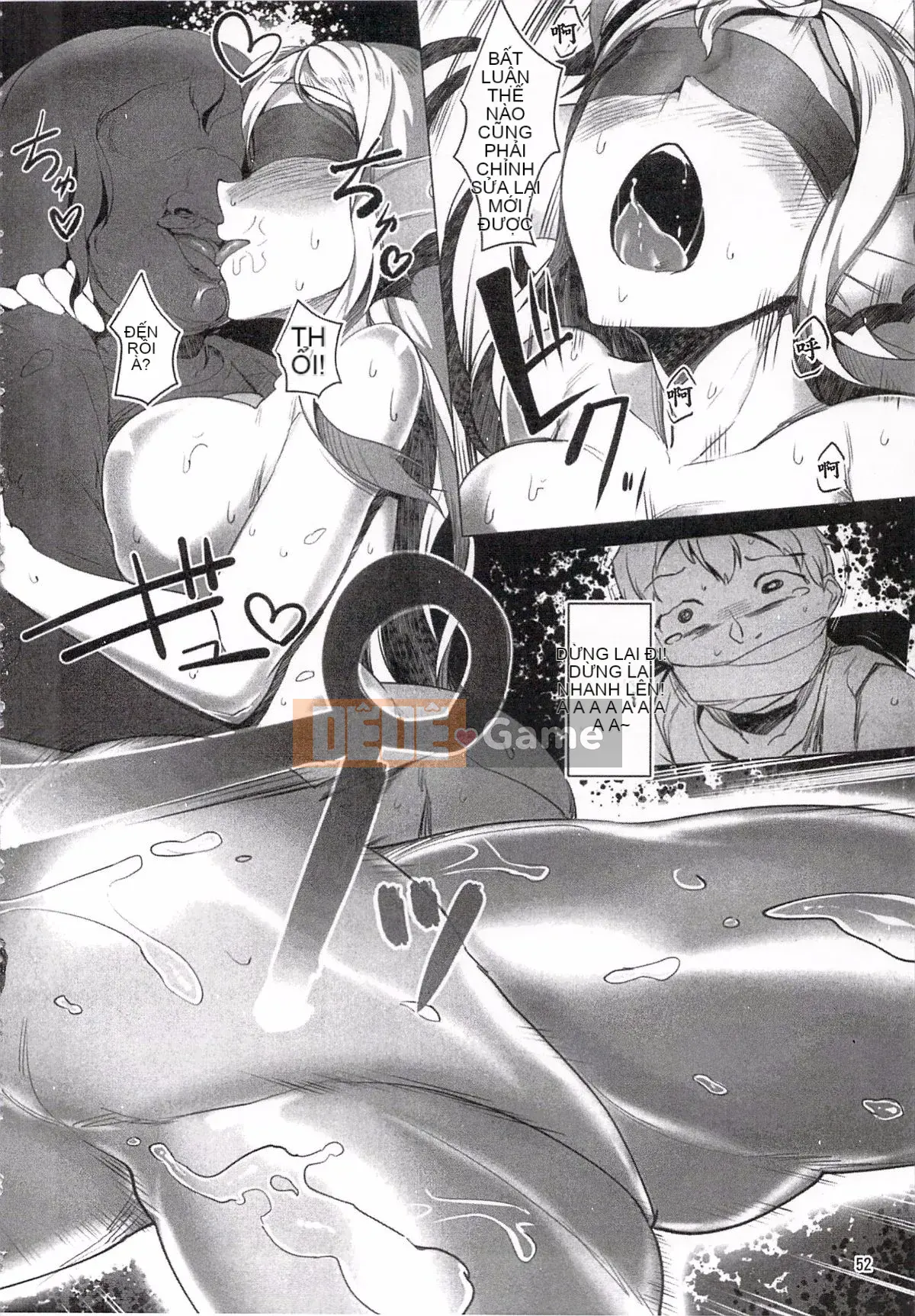 [AHOBAKA] Điểm nổi bật của con gái phi nhân Rakuin 1