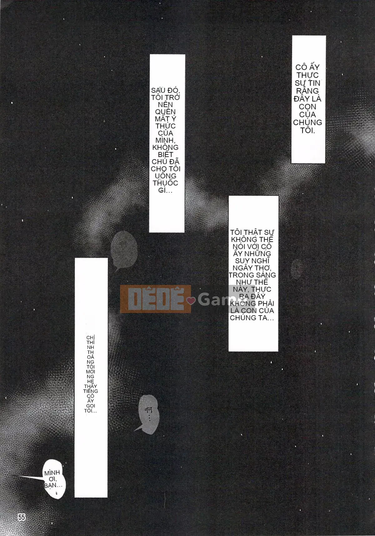 [AHOBAKA] Điểm nổi bật của con gái phi nhân Rakuin 1