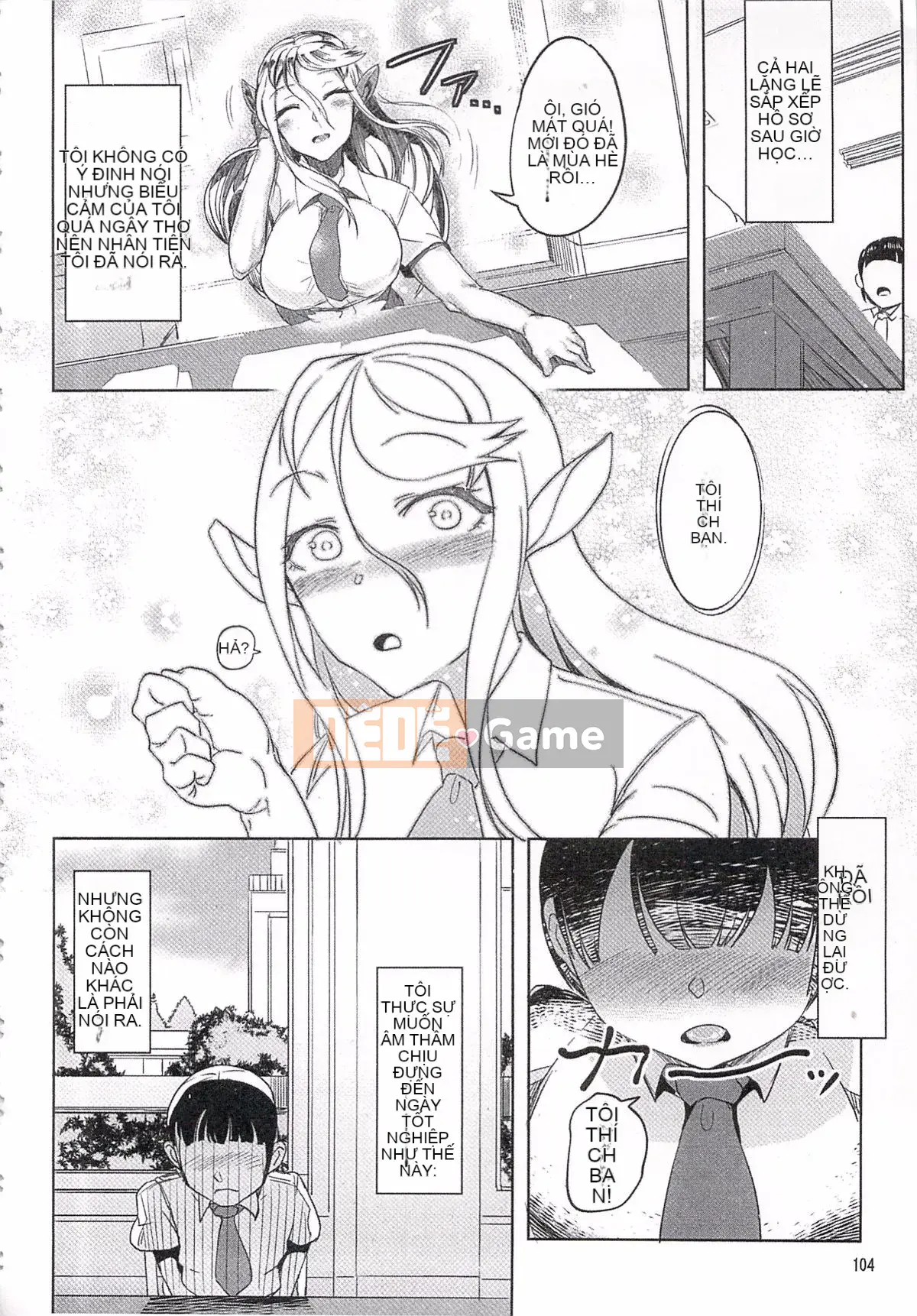 [AHOBAKA] Điểm nổi bật của con gái phi nhân Rakuin 1