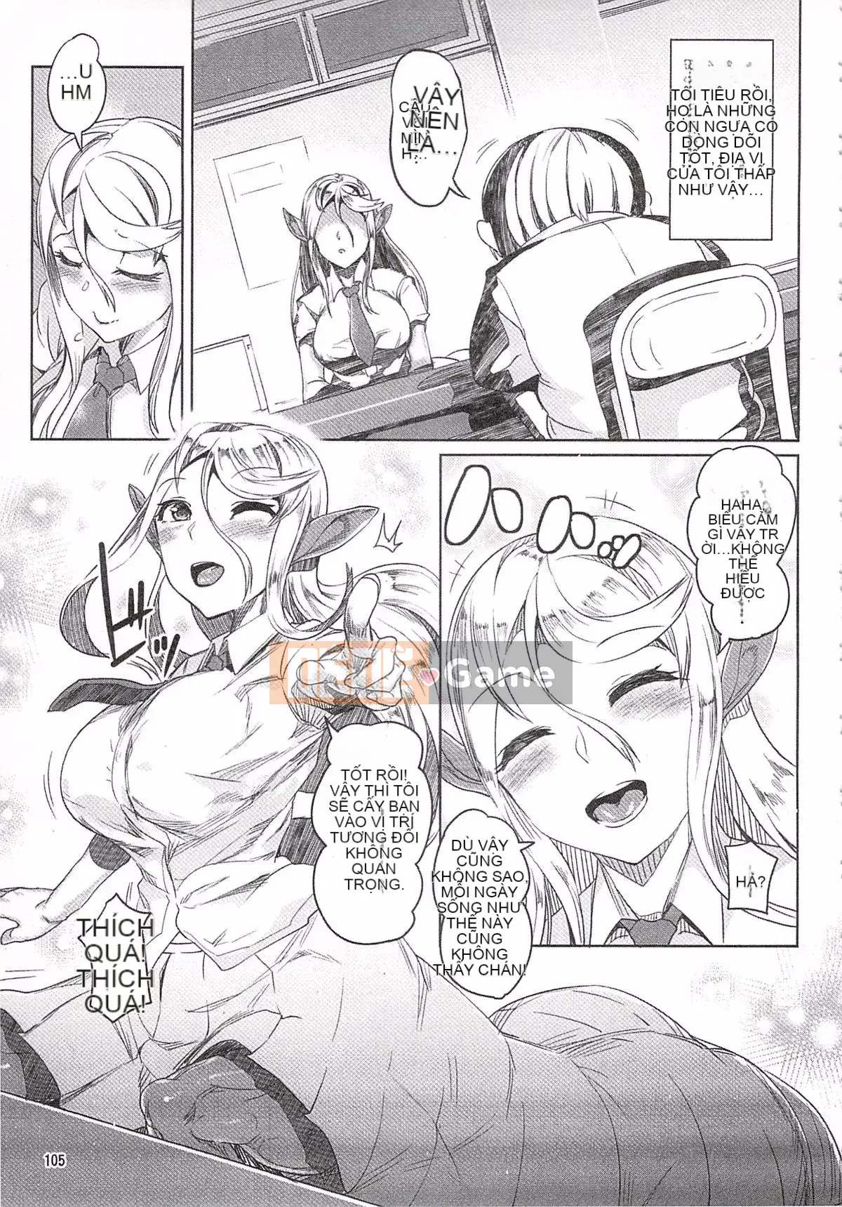 [AHOBAKA] Điểm nổi bật của con gái phi nhân Rakuin 1