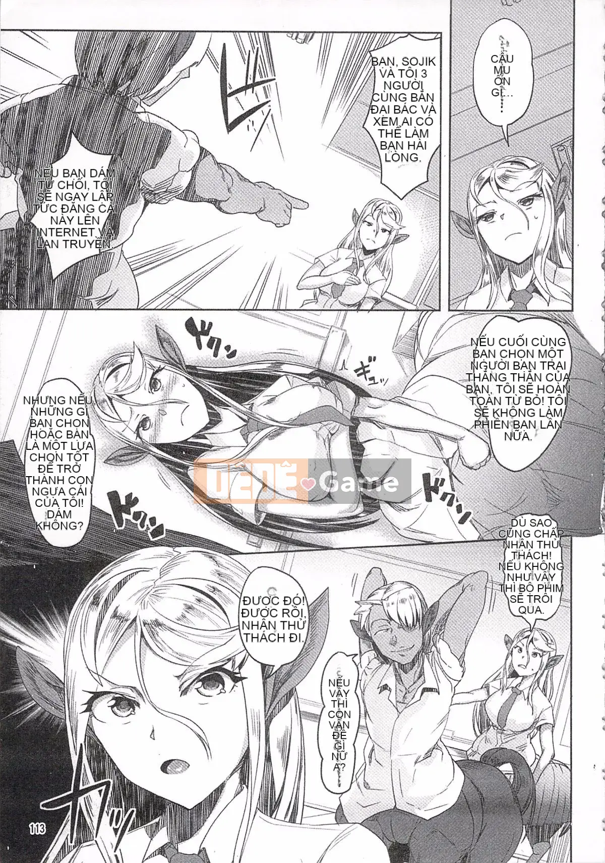 [AHOBAKA] Điểm nổi bật của con gái phi nhân Rakuin 1