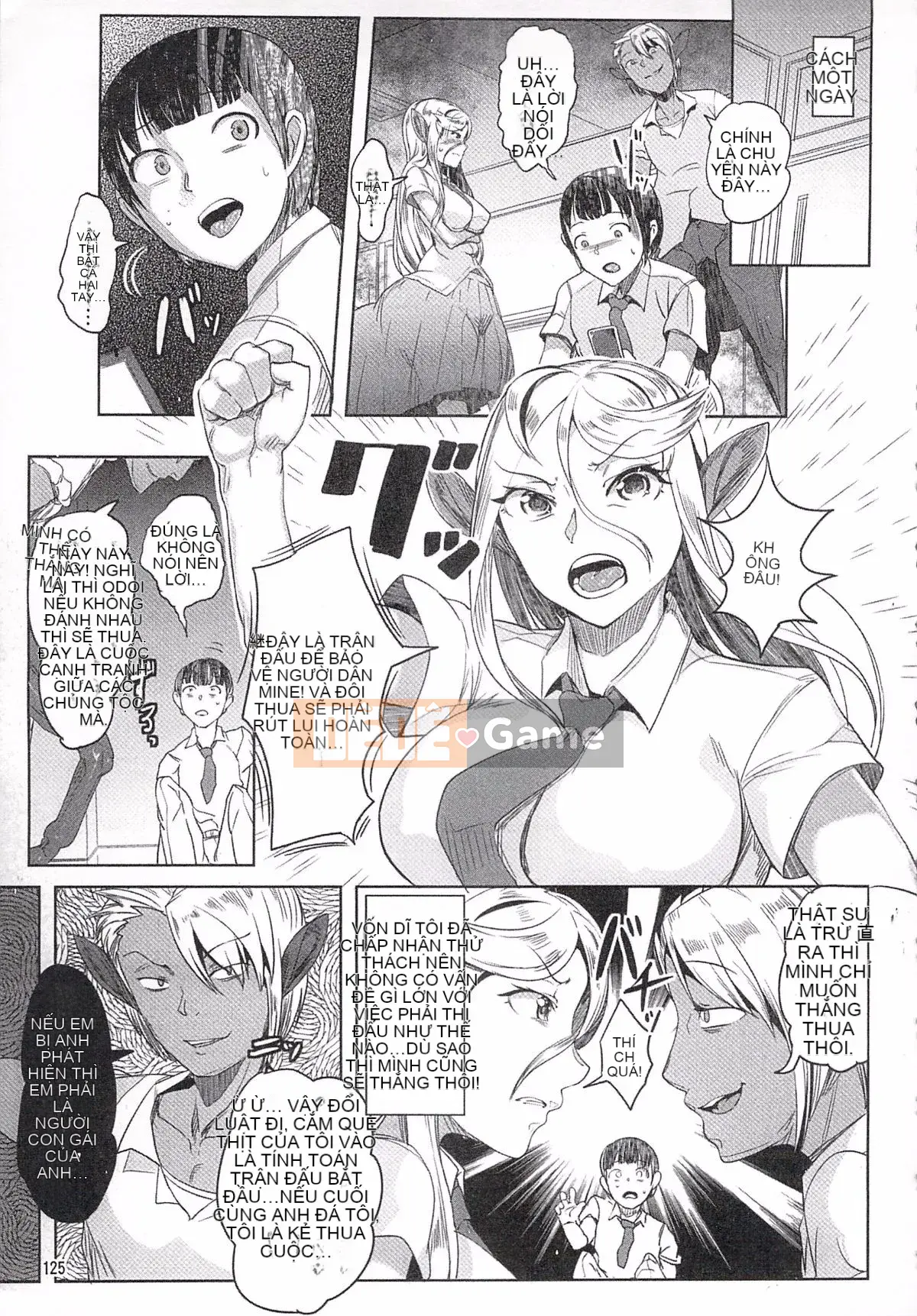 [AHOBAKA] Điểm nổi bật của con gái phi nhân Rakuin 1