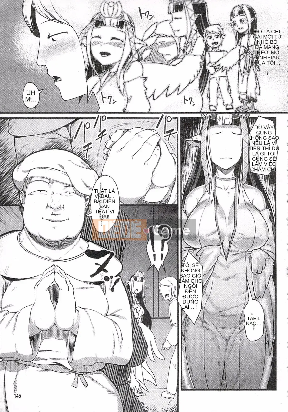 [AHOBAKA] Điểm nổi bật của con gái phi nhân Rakuin 1