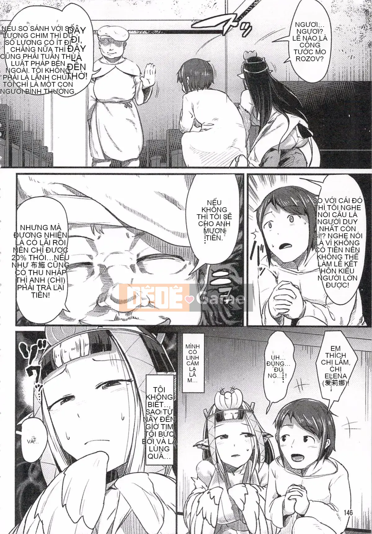 [AHOBAKA] Điểm nổi bật của con gái phi nhân Rakuin 1