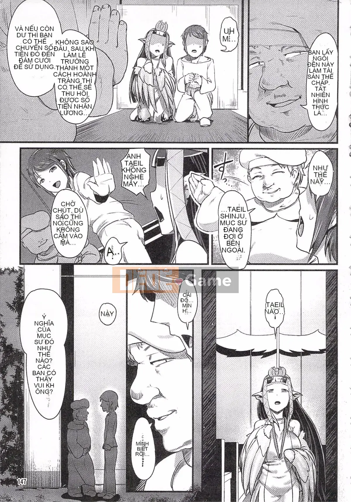 [AHOBAKA] Điểm nổi bật của con gái phi nhân Rakuin 1