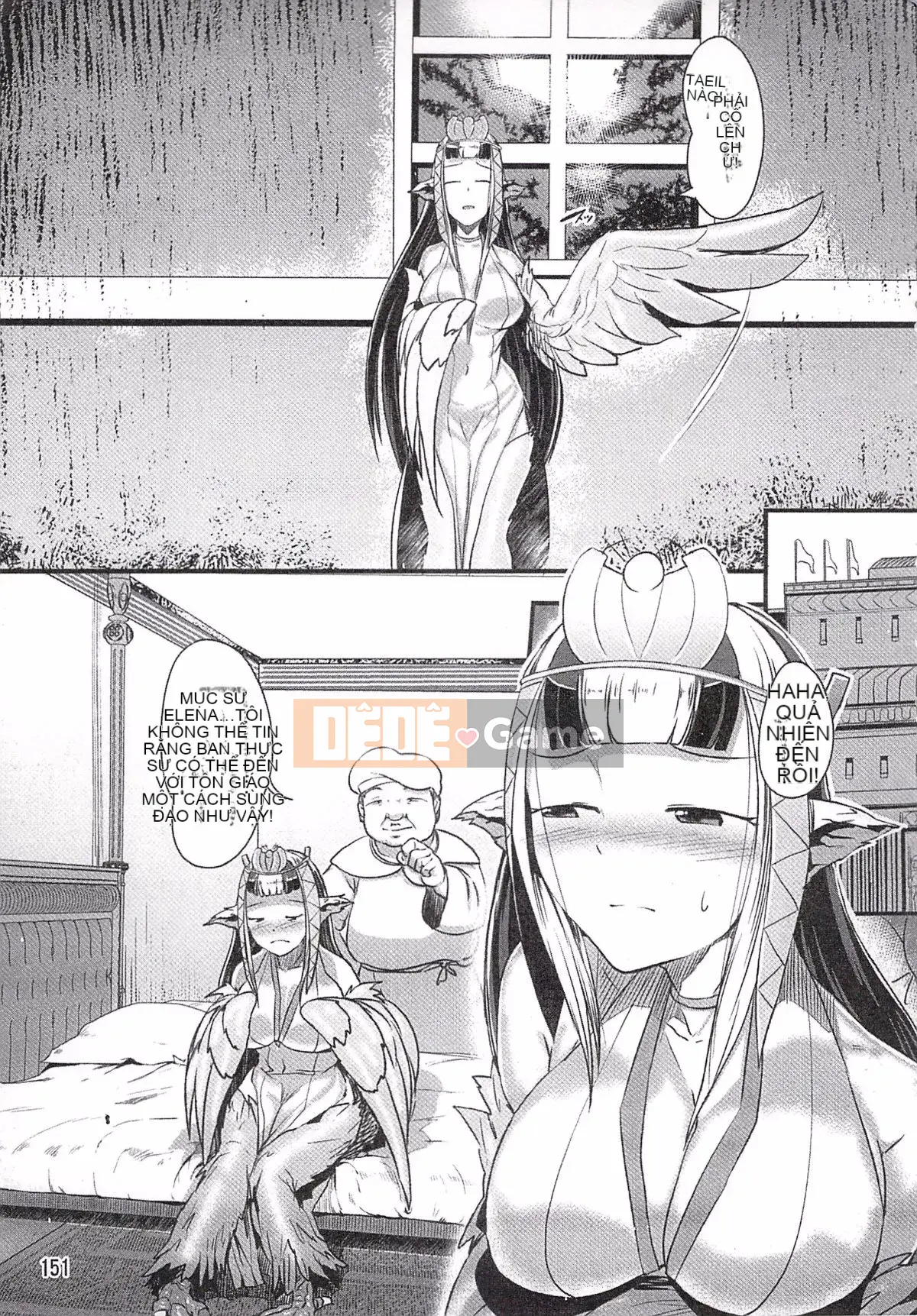 [AHOBAKA] Điểm nổi bật của con gái phi nhân Rakuin 1