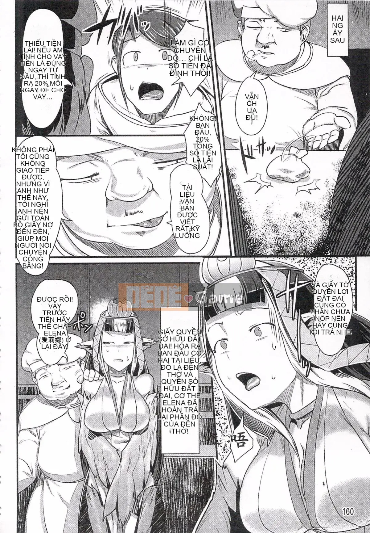 [AHOBAKA] Điểm nổi bật của con gái phi nhân Rakuin 1