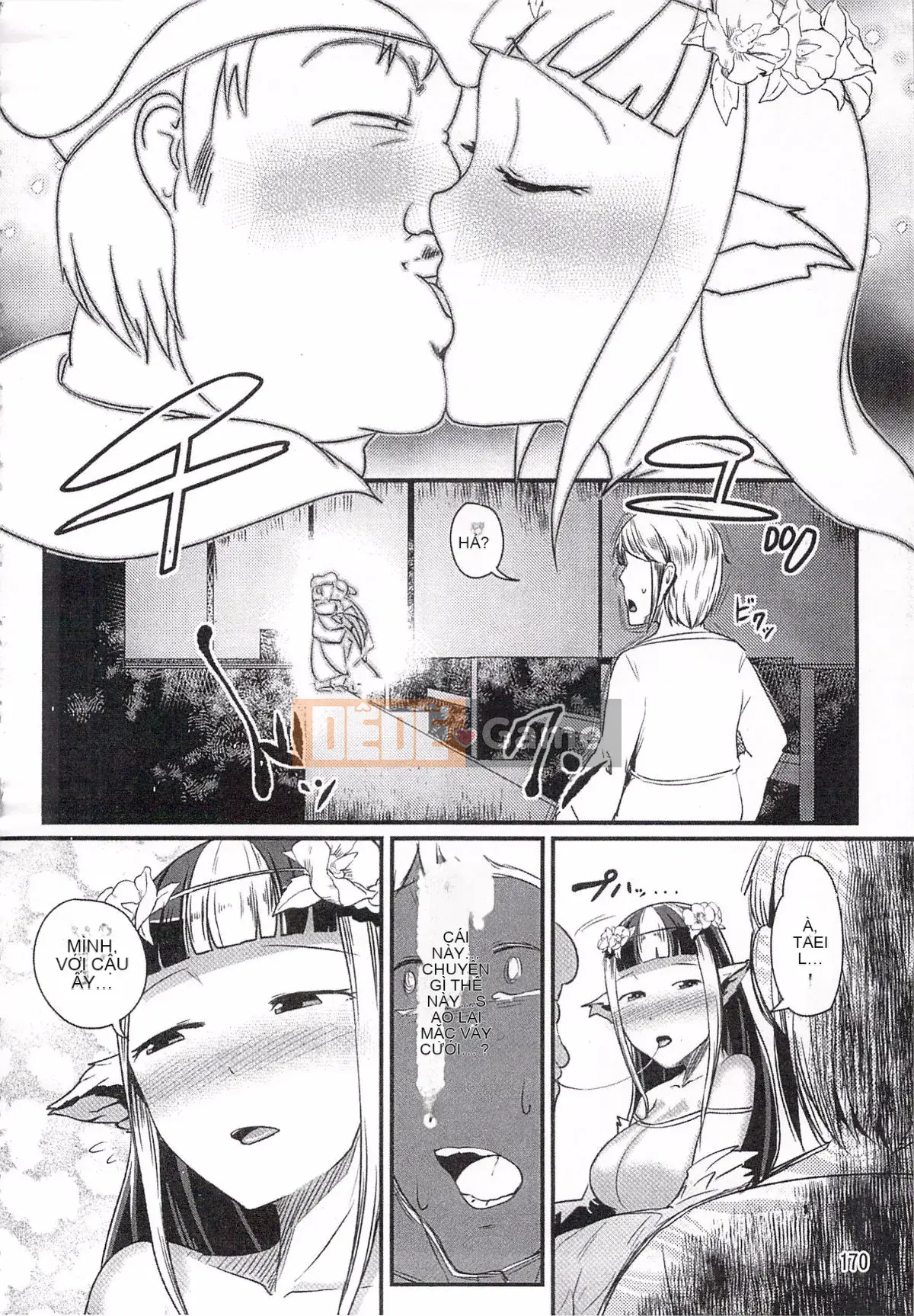 [AHOBAKA] Điểm nổi bật của con gái phi nhân Rakuin 1