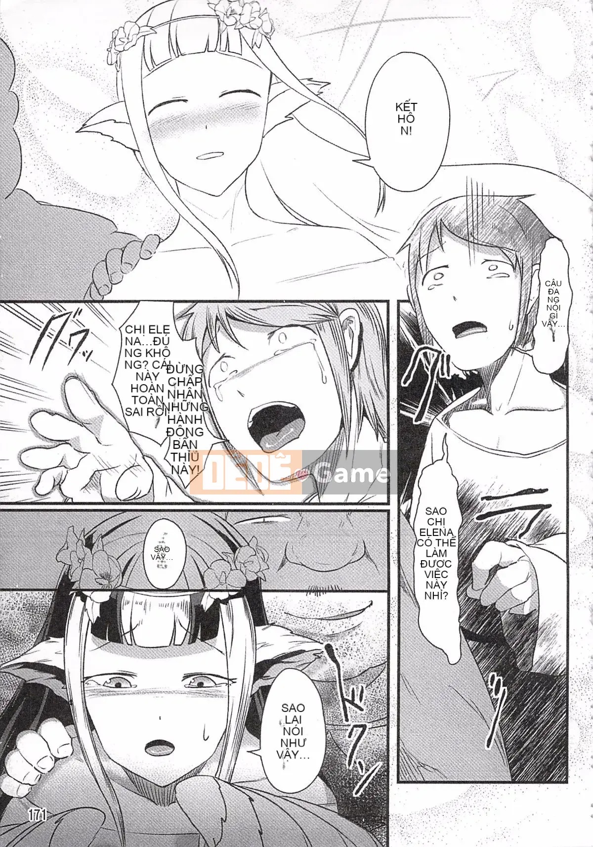 [AHOBAKA] Điểm nổi bật của con gái phi nhân Rakuin 1