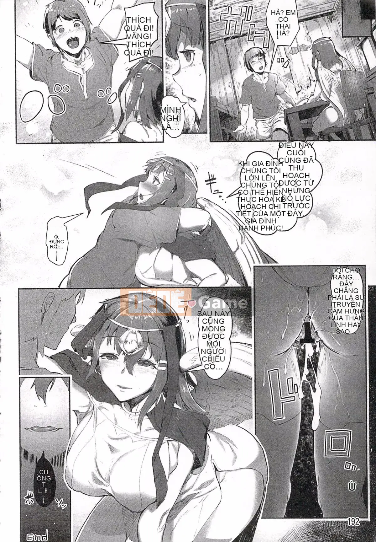 [AHOBAKA] Điểm nổi bật của con gái phi nhân Rakuin 1