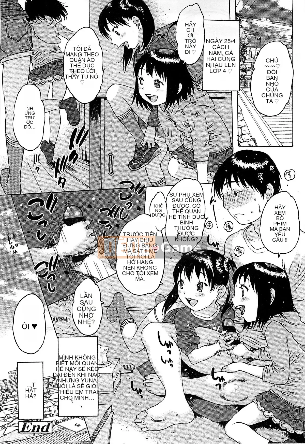 [Kazeteki Koubou][Tây An] Vương quốc chim cánh cụt ~Công việc của giáo viên tiểu học~