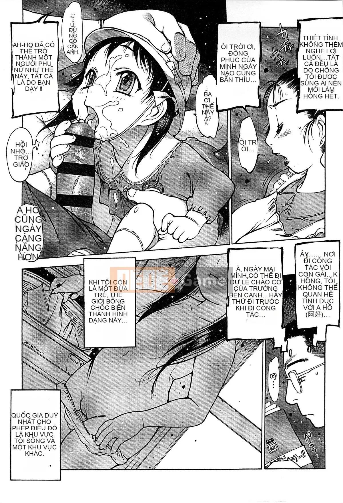 [Kazeteki Koubou][Tây An] Vương quốc chim cánh cụt ~Công việc của giáo viên tiểu học~