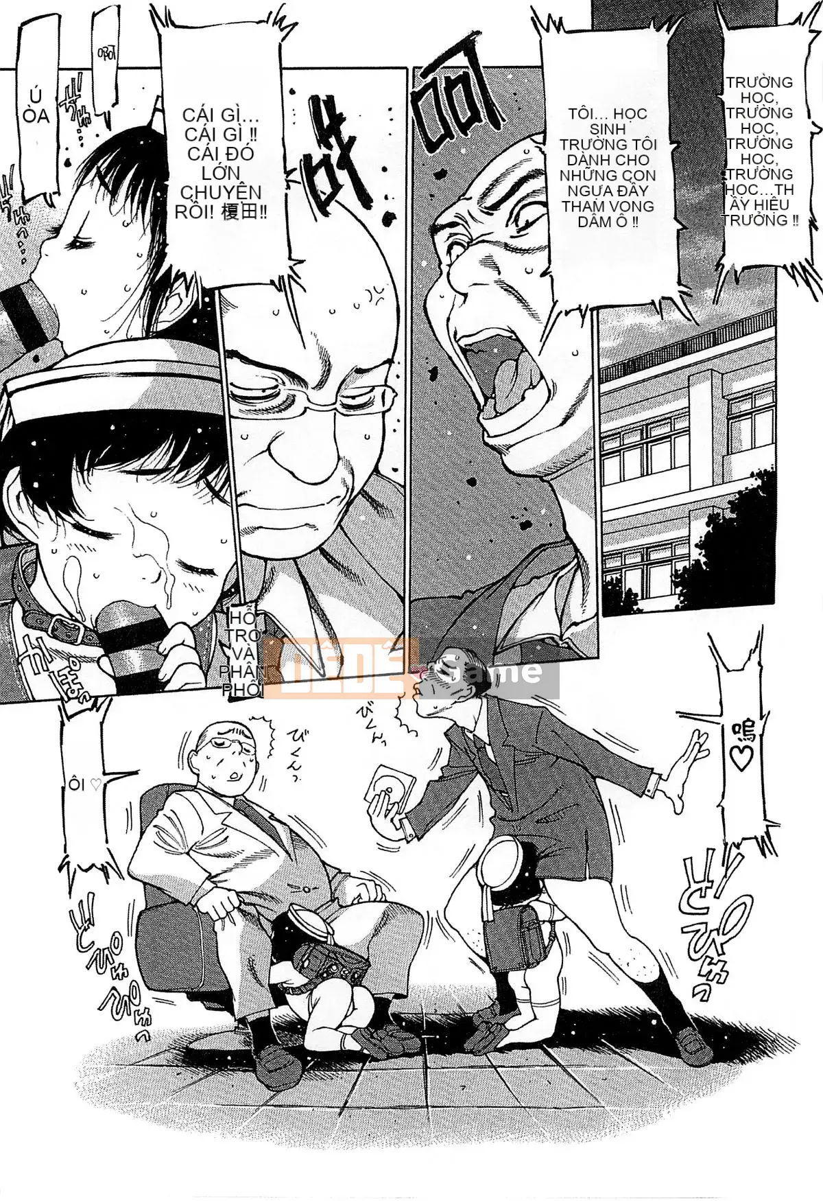 [Kazeteki Koubou][Tây An] Vương quốc chim cánh cụt ~Công việc của giáo viên tiểu học~