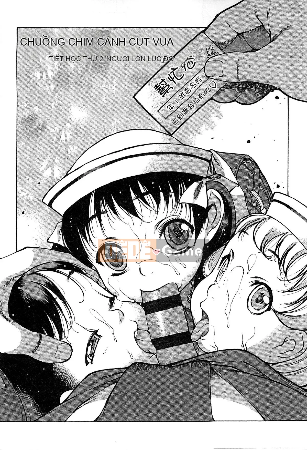 [Kazeteki Koubou][Tây An] Vương quốc chim cánh cụt ~Công việc của giáo viên tiểu học~