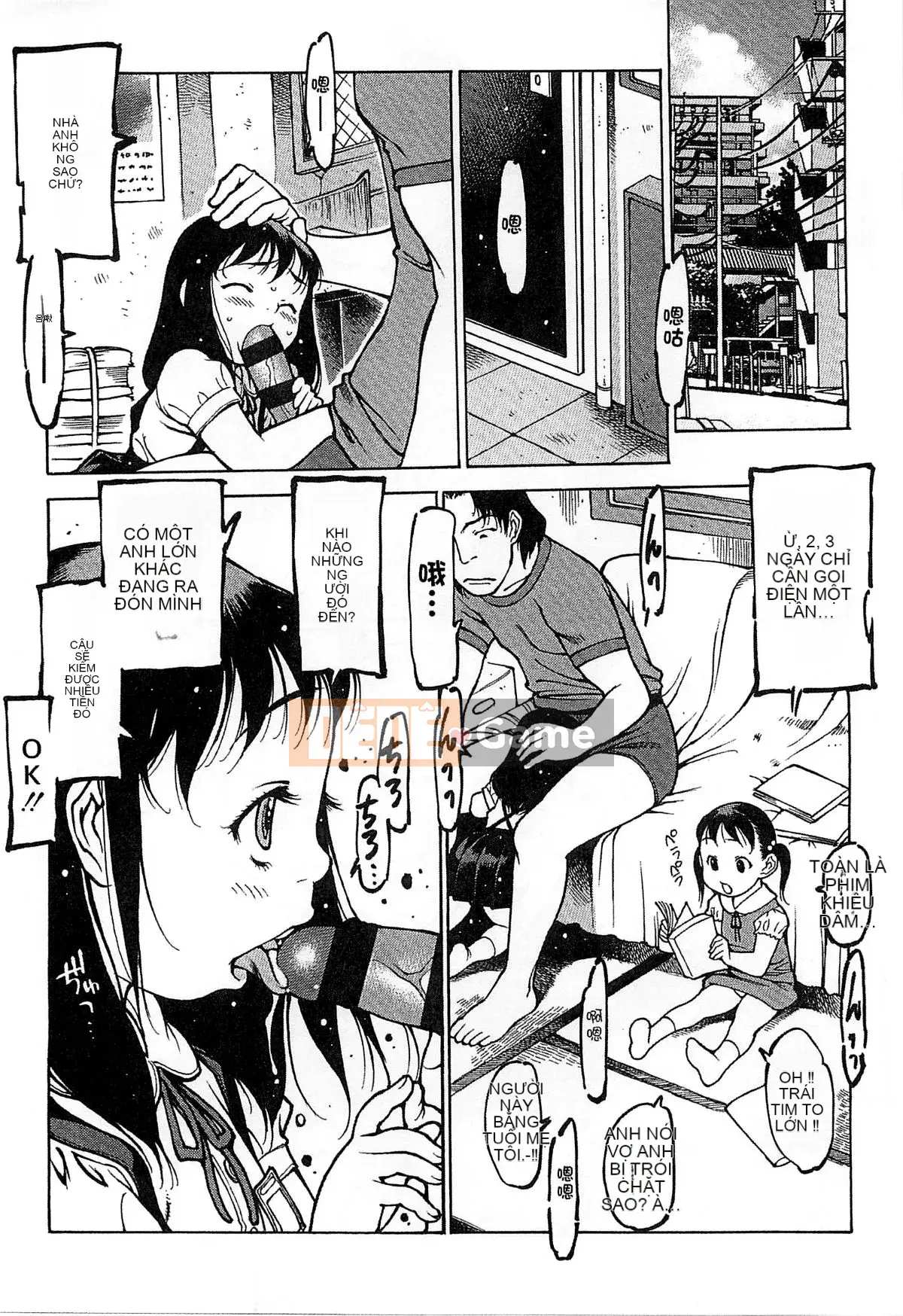 [Kazeteki Koubou][Tây An] Vương quốc chim cánh cụt ~Công việc của giáo viên tiểu học~