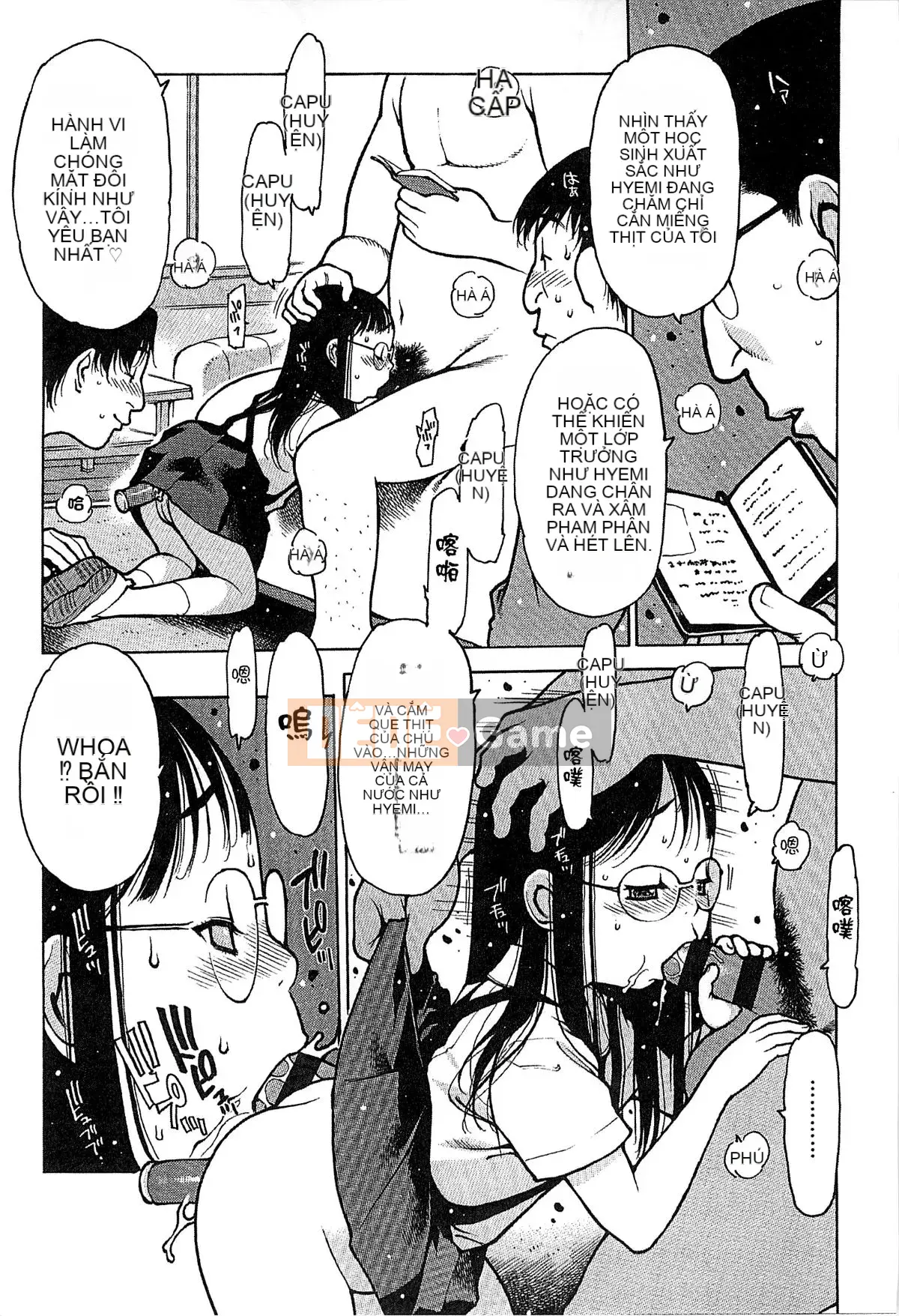 [Kazeteki Koubou][Tây An] Vương quốc chim cánh cụt ~Công việc của giáo viên tiểu học~