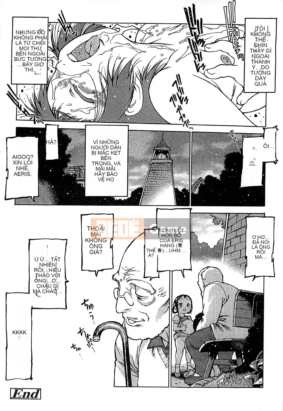 [Kazeteki Koubou][Tây An] Vương quốc chim cánh cụt ~Công việc của giáo viên tiểu học~