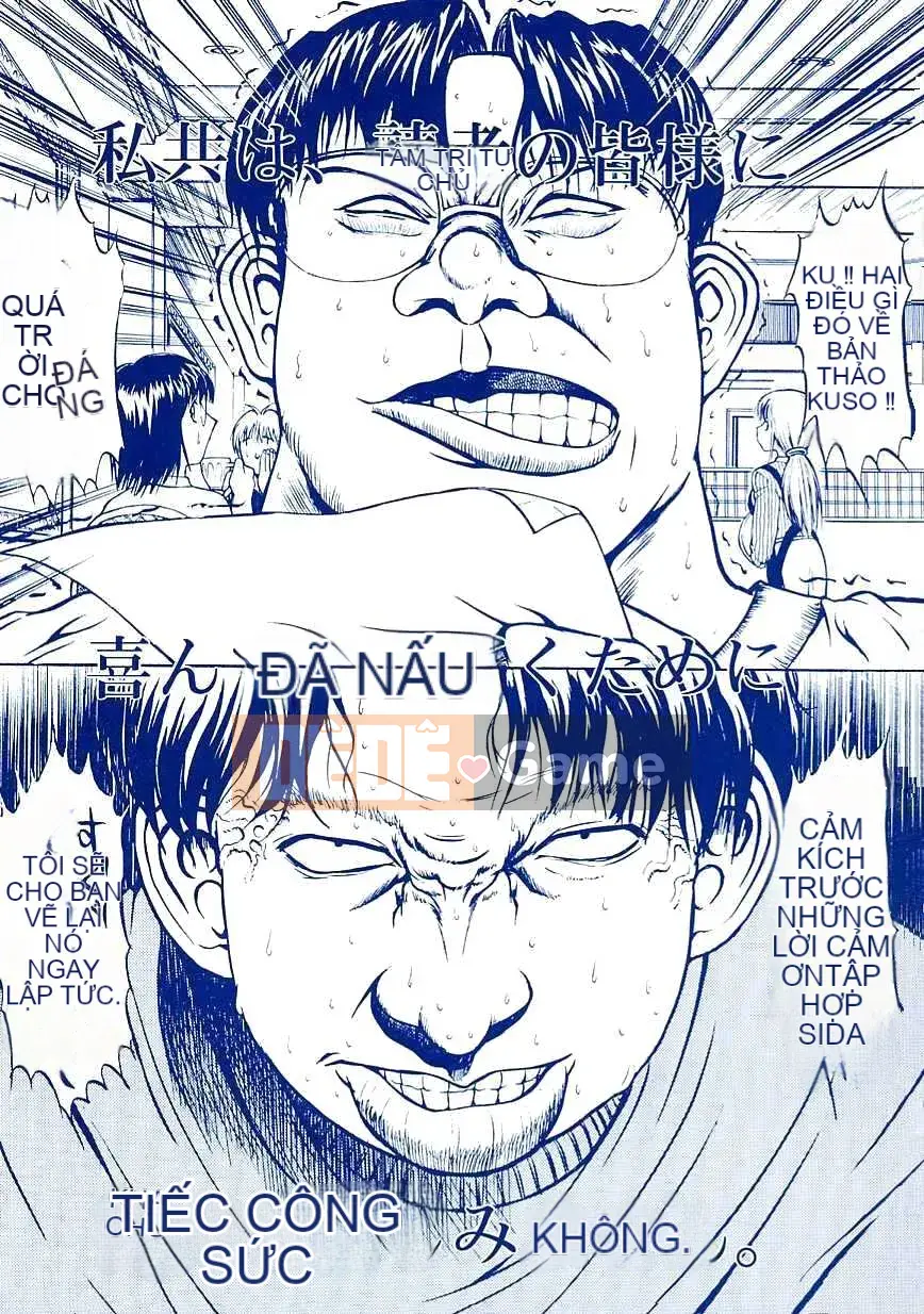 [Oni no Jin] Cô gái mặc đồng phục