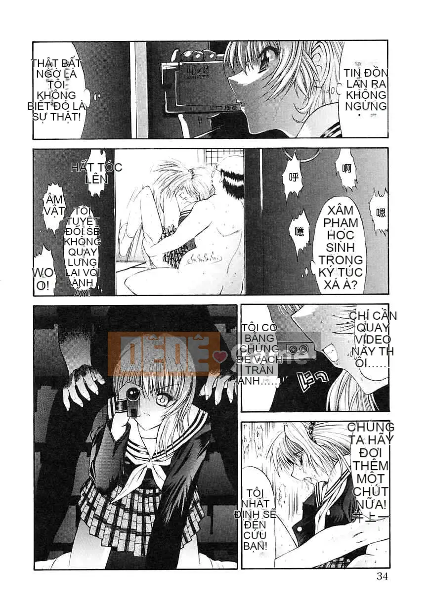 [Oni no Jin] Cô gái mặc đồng phục