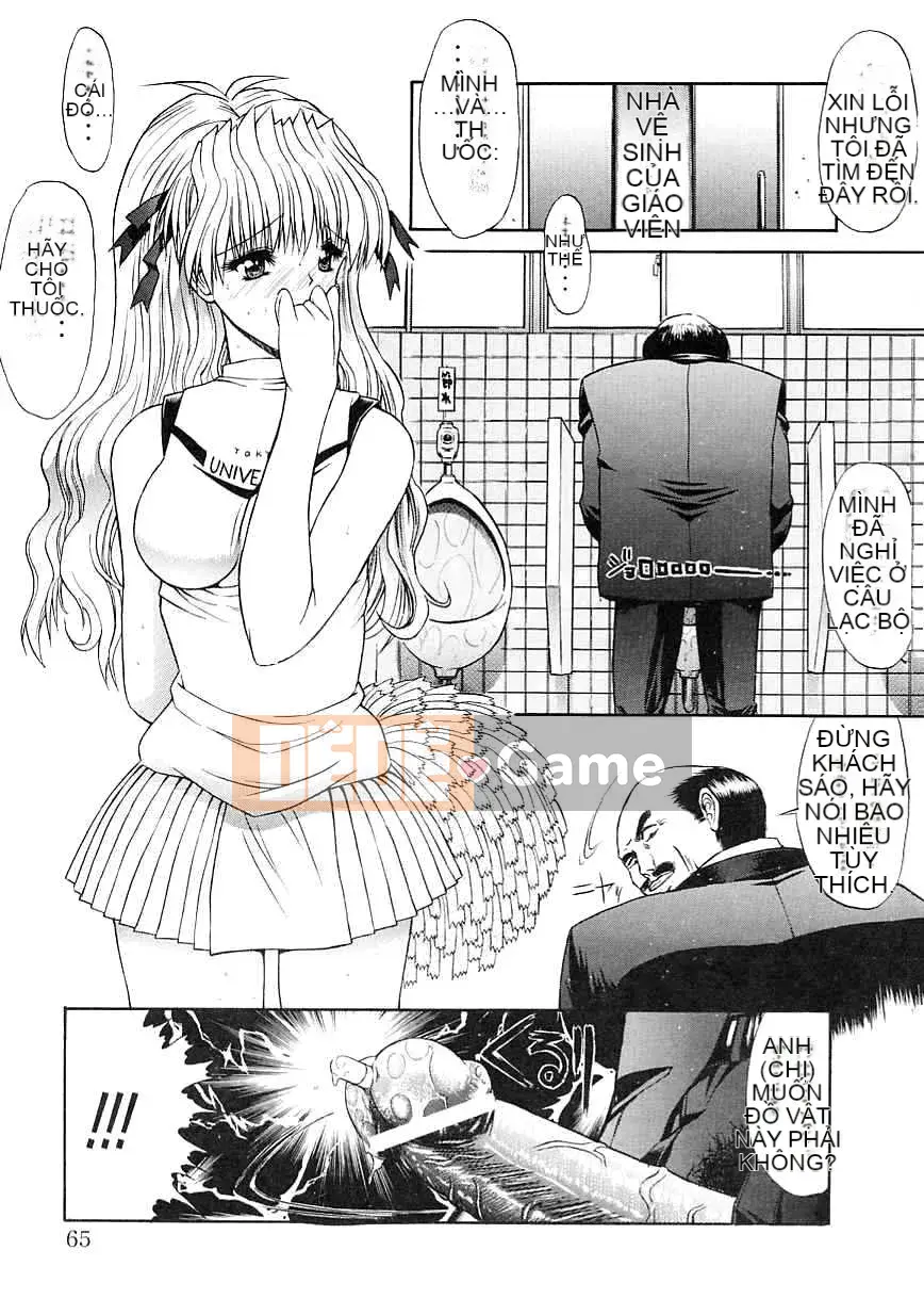 [Oni no Jin] Cô gái mặc đồng phục