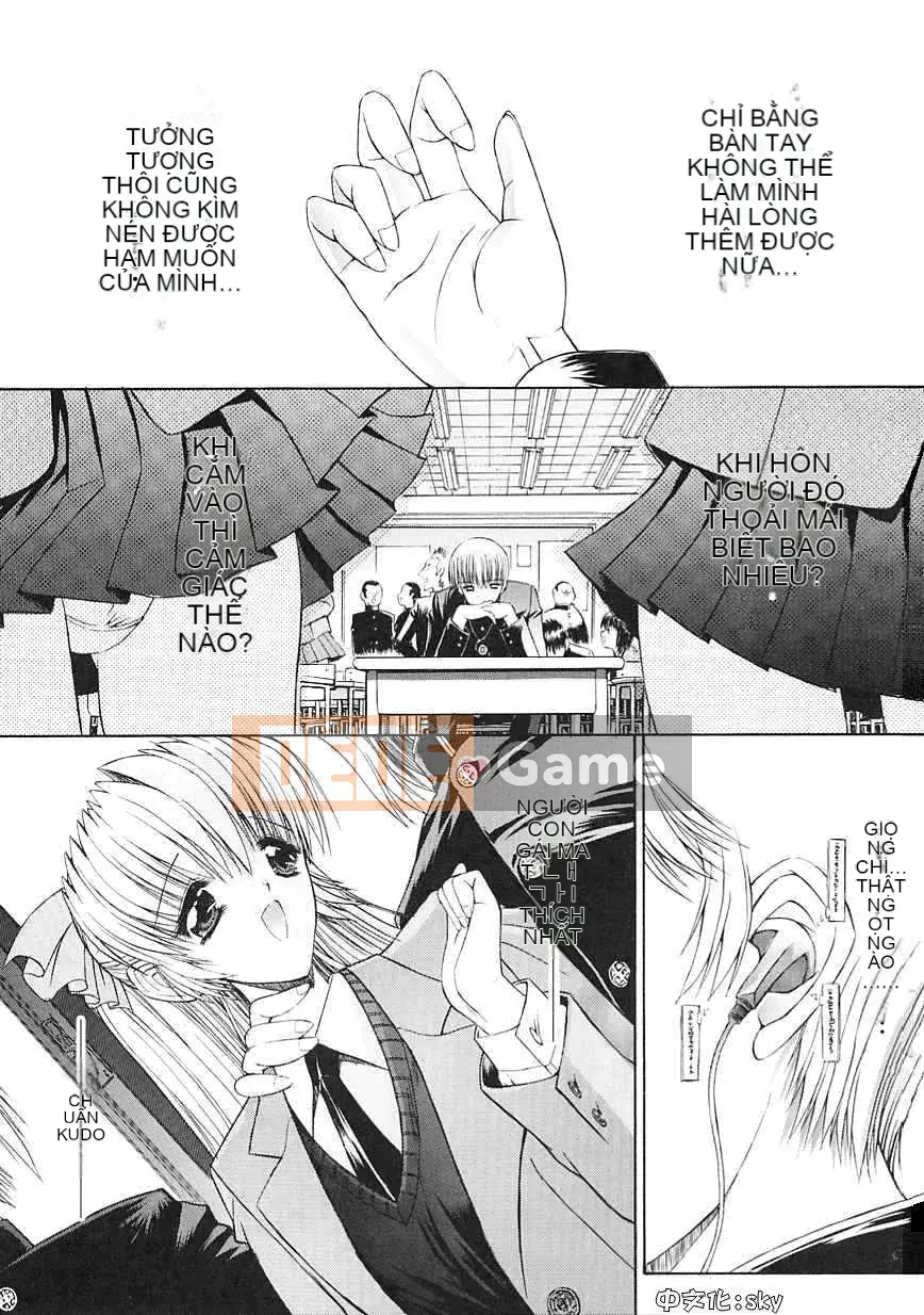 [Oni no Jin] Cô gái mặc đồng phục