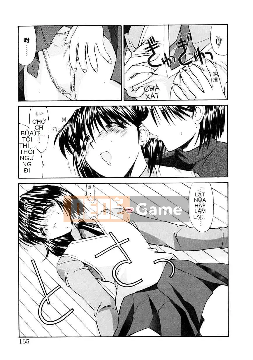 [Oni no Jin] Cô gái mặc đồng phục