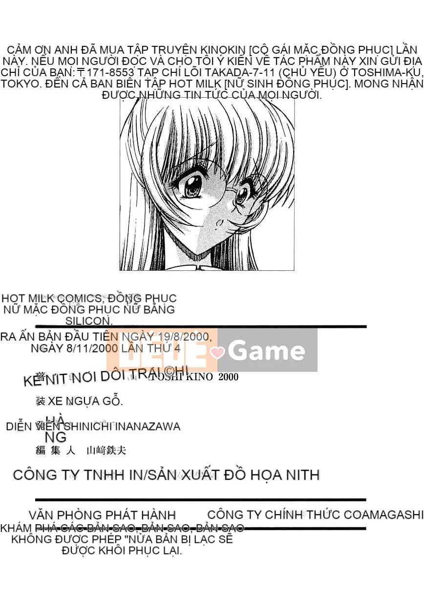 [Oni no Jin] Cô gái mặc đồng phục