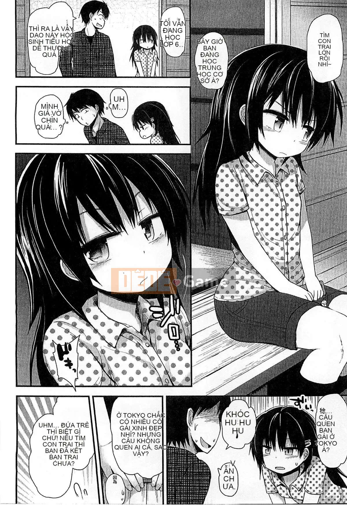 [Kazeteki Koubou][Fujisaka Lyric] Gyutto Together Tension Affair