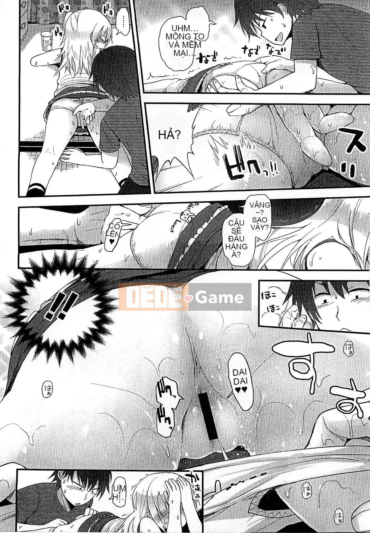 [Kazeteki Koubou][Fujisaka Lyric] Gyutto Together Tension Affair