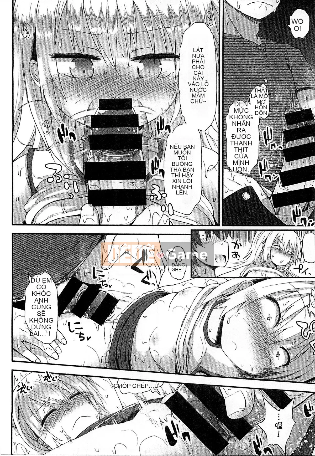 [Kazeteki Koubou][Fujisaka Lyric] Gyutto Together Tension Affair