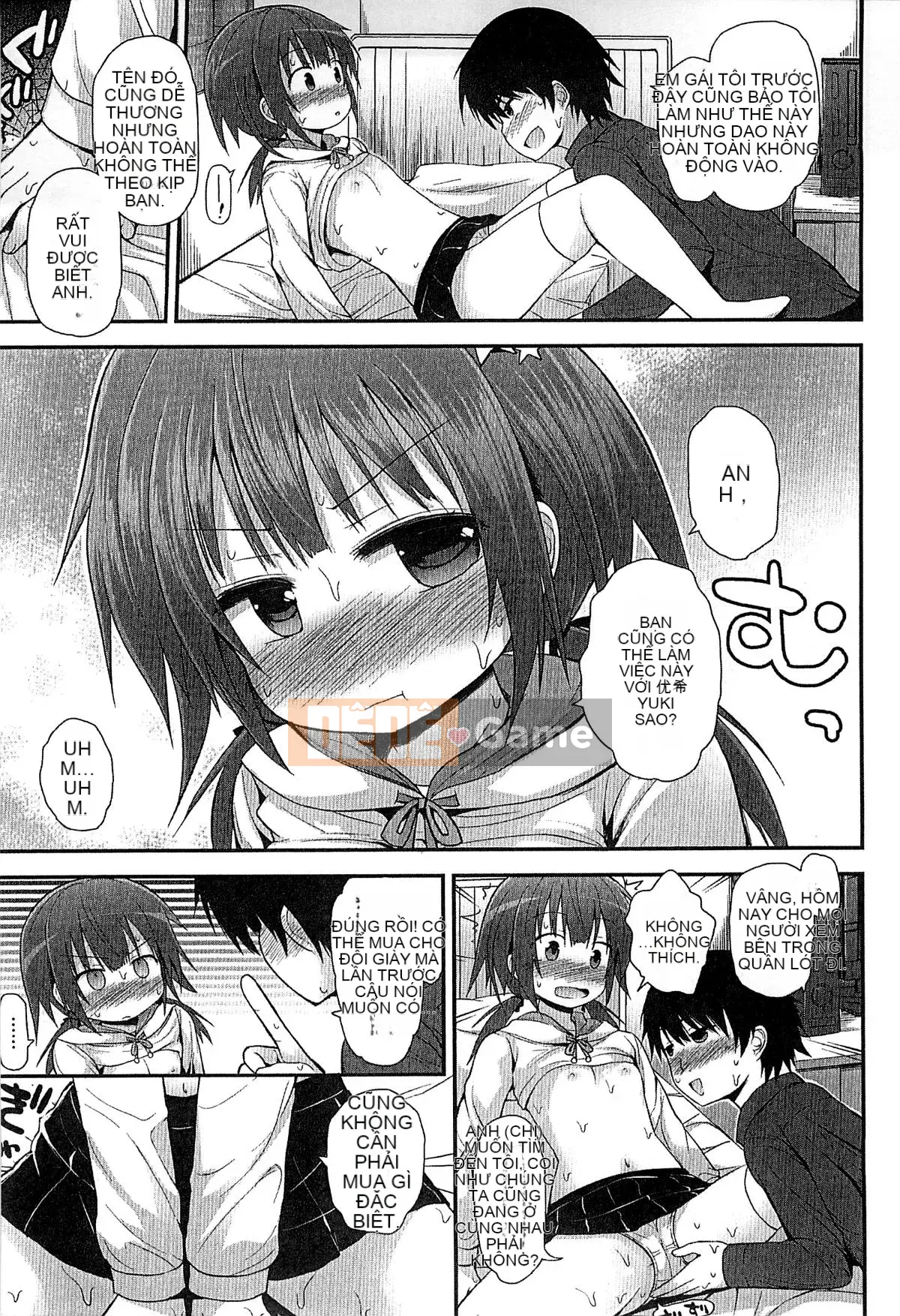 [Kazeteki Koubou][Fujisaka Lyric] Gyutto Together Tension Affair