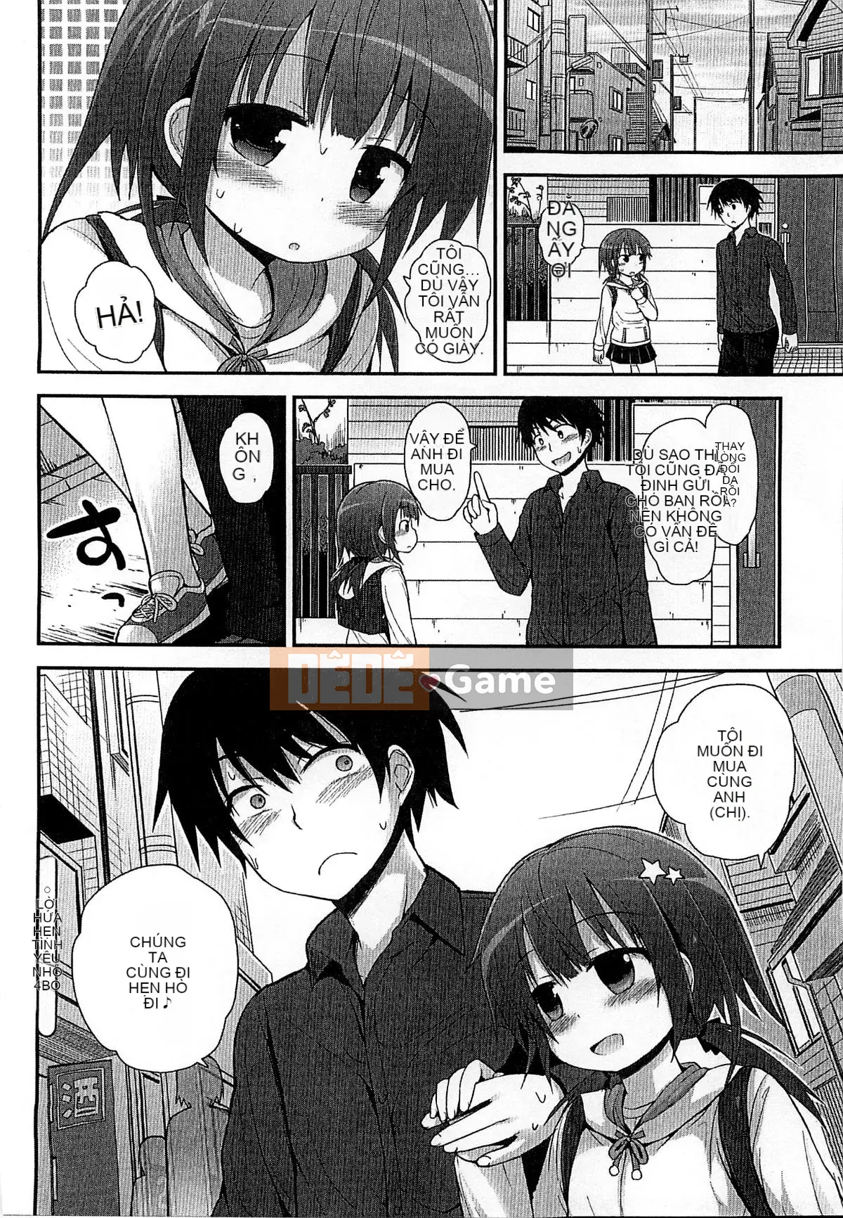 [Kazeteki Koubou][Fujisaka Lyric] Gyutto Together Tension Affair