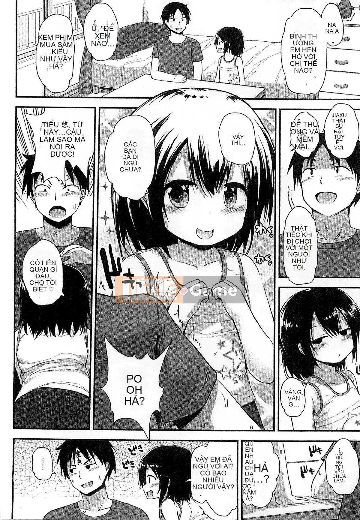 [Kazeteki Koubou][Fujisaka Lyric] Gyutto Together Tension Affair