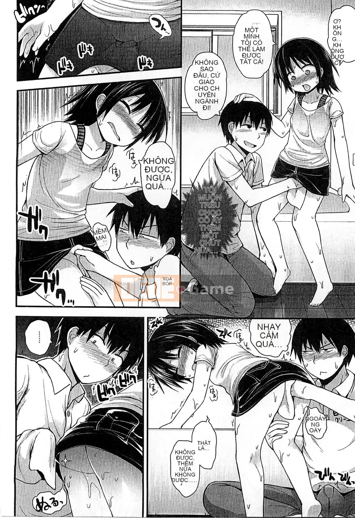 [Kazeteki Koubou][Fujisaka Lyric] Gyutto Together Tension Affair