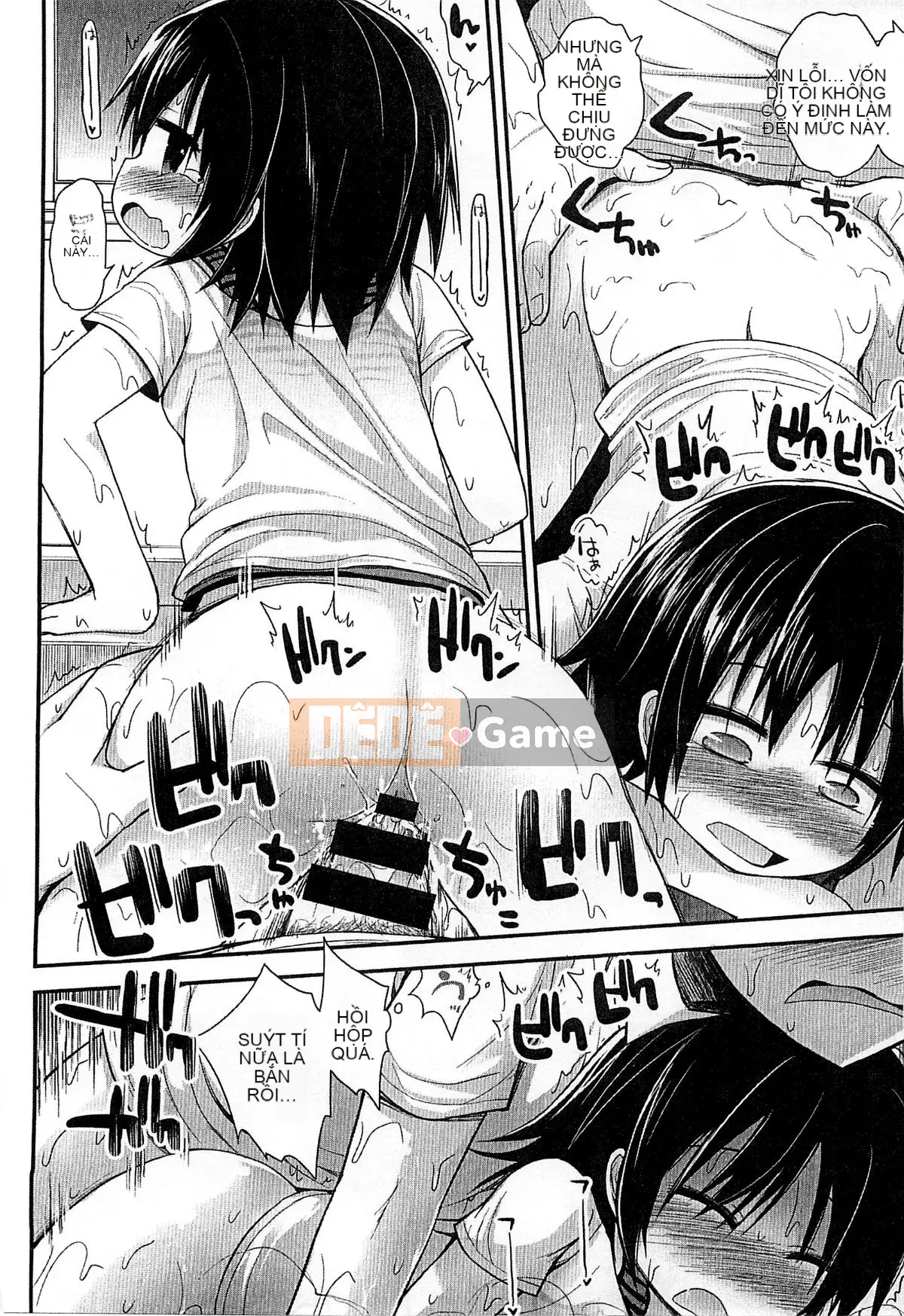 [Kazeteki Koubou][Fujisaka Lyric] Gyutto Together Tension Affair