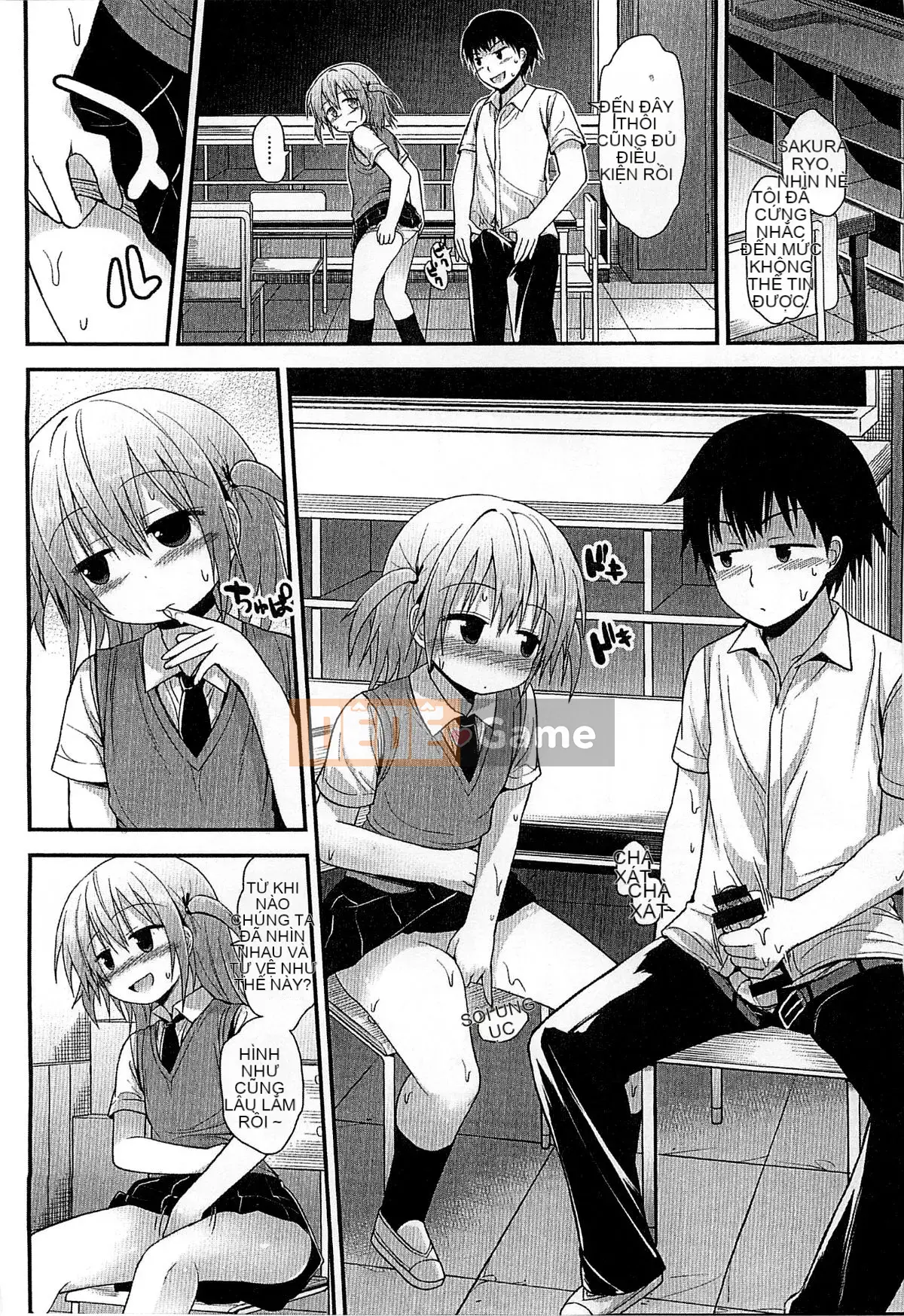 [Kazeteki Koubou][Fujisaka Lyric] Gyutto Together Tension Affair