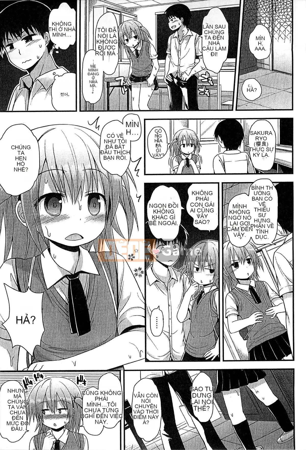 [Kazeteki Koubou][Fujisaka Lyric] Gyutto Together Tension Affair