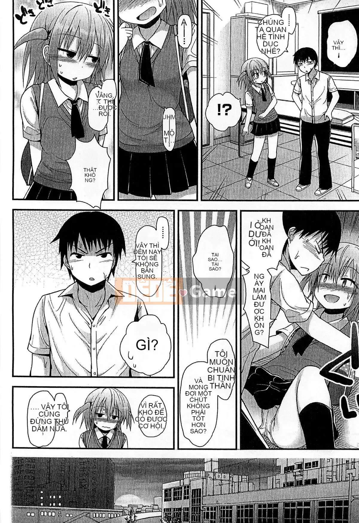 [Kazeteki Koubou][Fujisaka Lyric] Gyutto Together Tension Affair