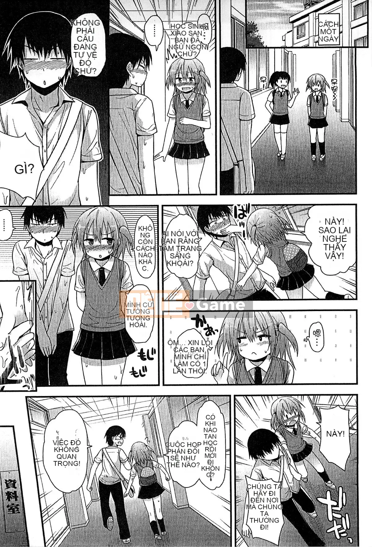 [Kazeteki Koubou][Fujisaka Lyric] Gyutto Together Tension Affair