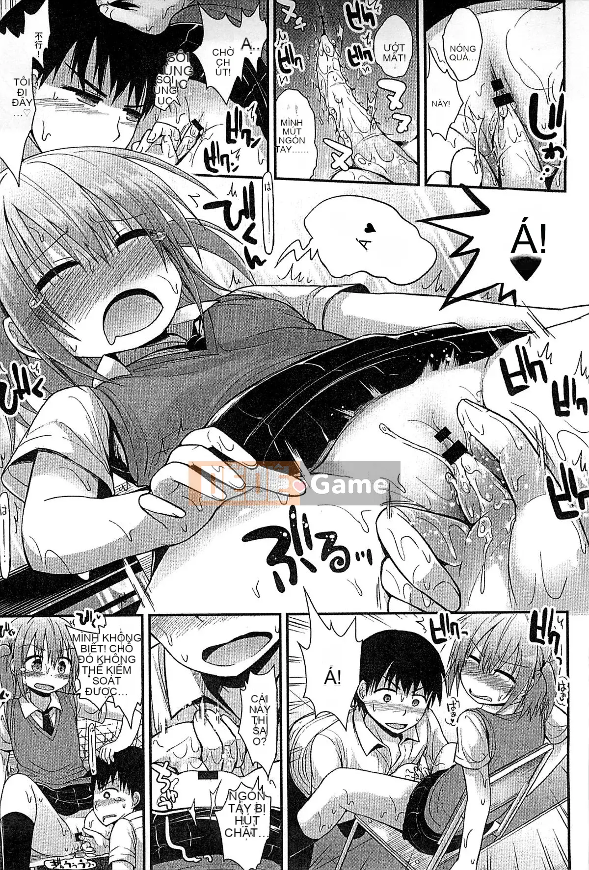 [Kazeteki Koubou][Fujisaka Lyric] Gyutto Together Tension Affair