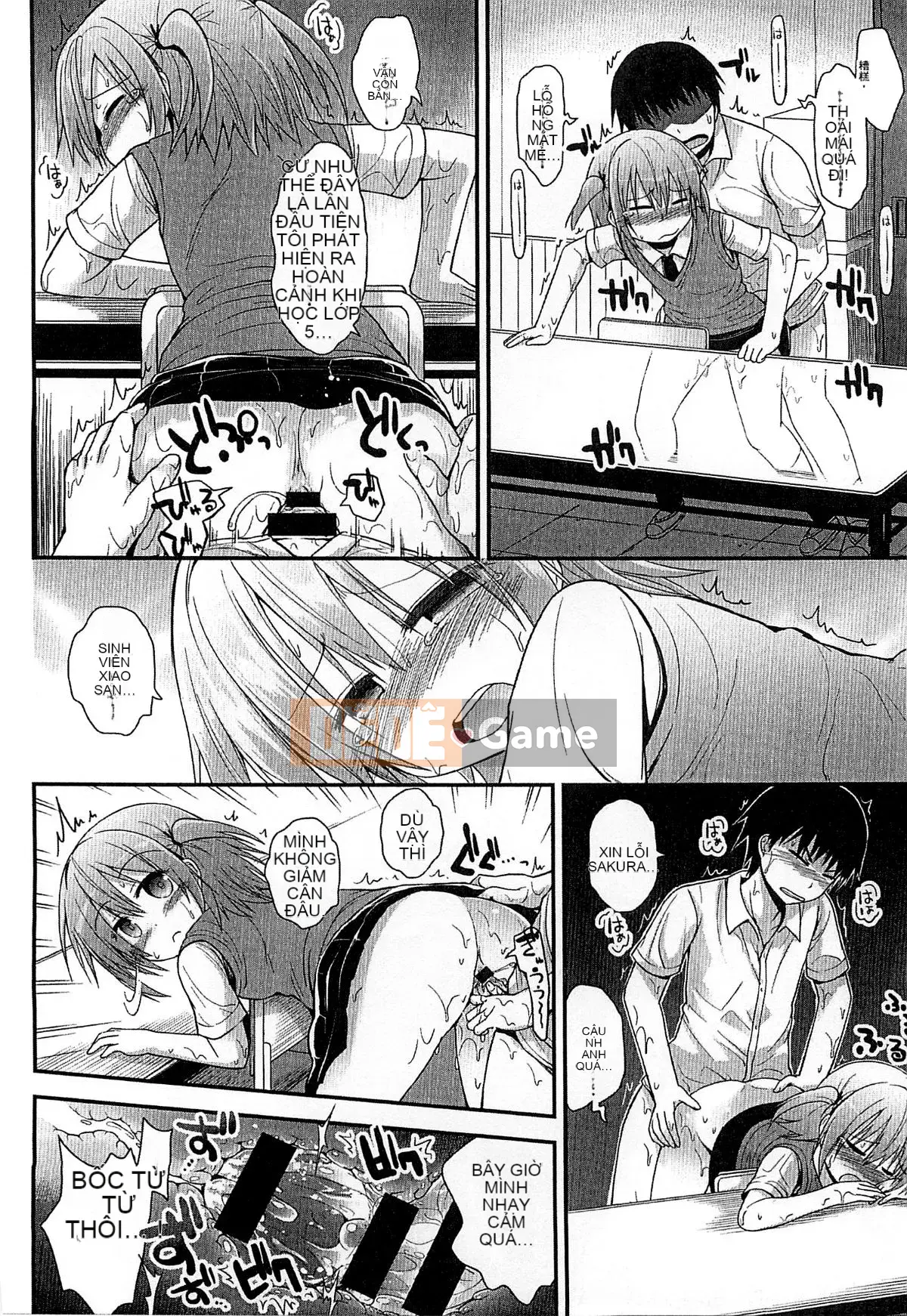 [Kazeteki Koubou][Fujisaka Lyric] Gyutto Together Tension Affair