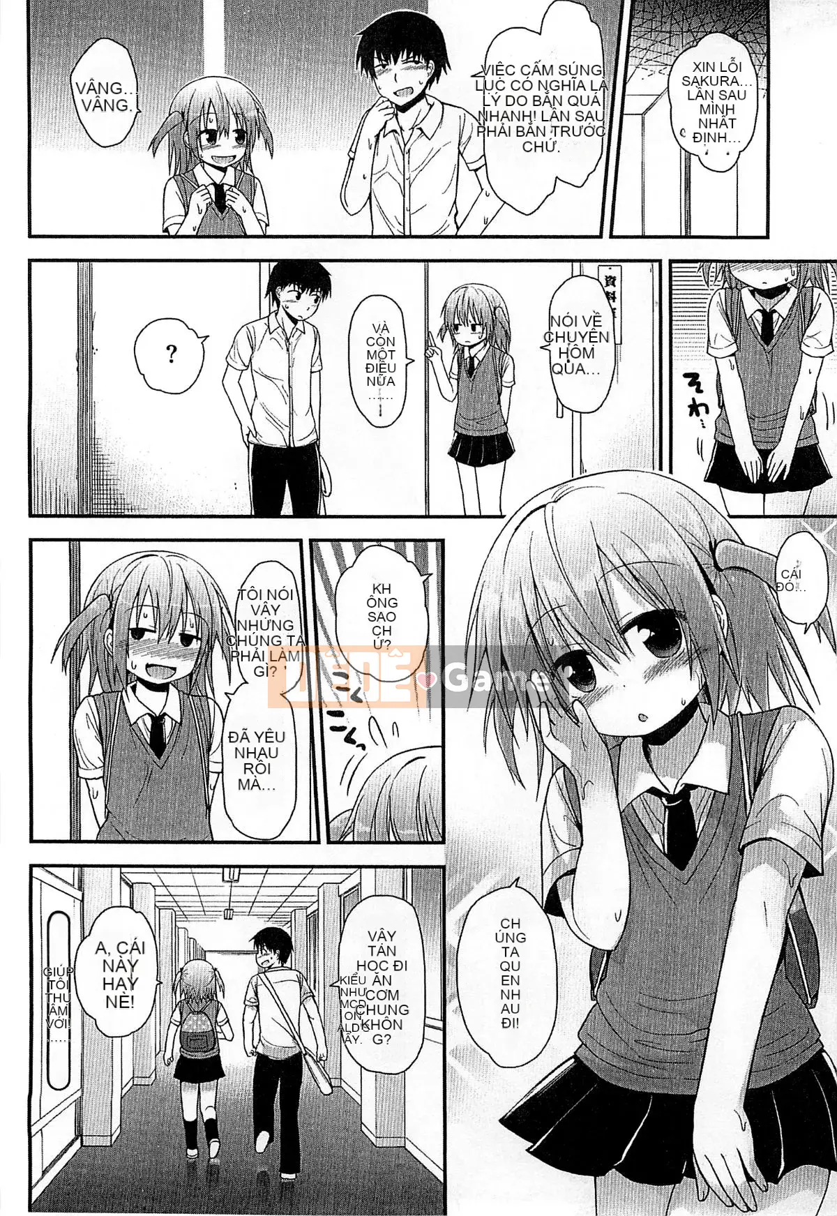 [Kazeteki Koubou][Fujisaka Lyric] Gyutto Together Tension Affair