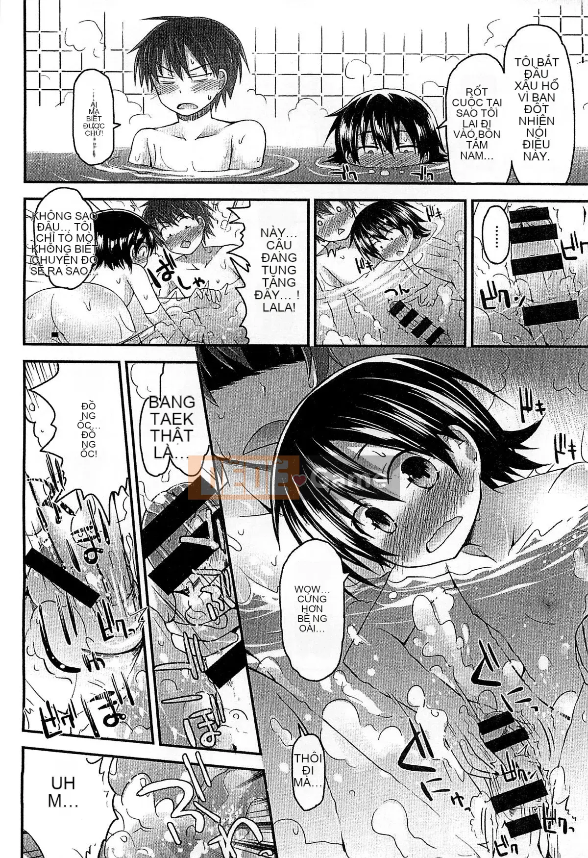 [Kazeteki Koubou][Fujisaka Lyric] Gyutto Together Tension Affair